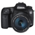 Canon Canon EOS 7D Mark II 15-85 kit HD du lịch máy ảnh kỹ thuật số SLR chuyên nghiệp SLR kỹ thuật số chuyên nghiệp