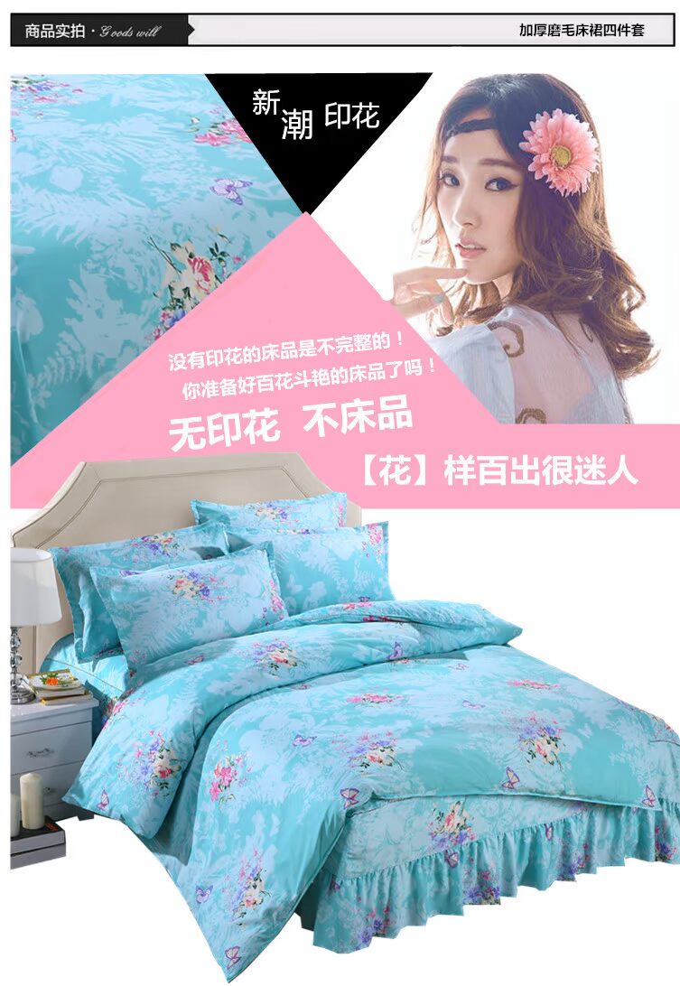 Một gia đình bốn 1,8 m giường kiểu váy mùa xuân nhám váy dày với khăn trải giường ren bedspread ba mảnh - Bộ đồ giường bốn mảnh mẫu chăn ga gối đệm đẹp