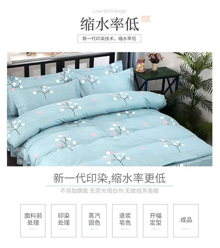 Chăn đơn mảnh mùa thu và mùa đông đôi 1,8m2 mét 180x220 200x230cm chà nhám dày đơn - Quilt Covers 	chăn phao doraemon	