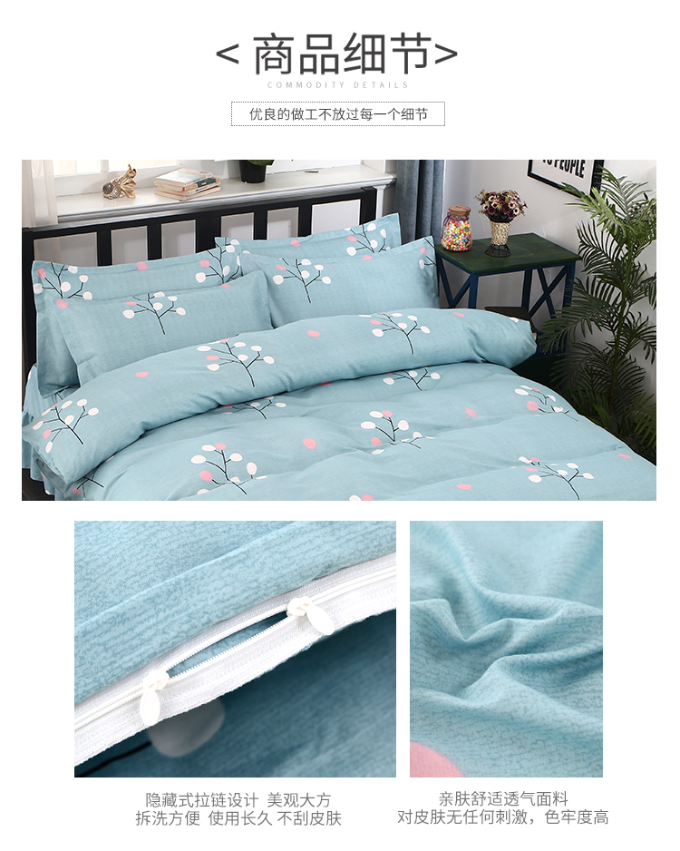 Chăn đơn mảnh mùa thu và mùa đông đôi 1,8m2 mét 180x220 200x230cm chà nhám dày đơn - Quilt Covers chăn phao cao cấp	