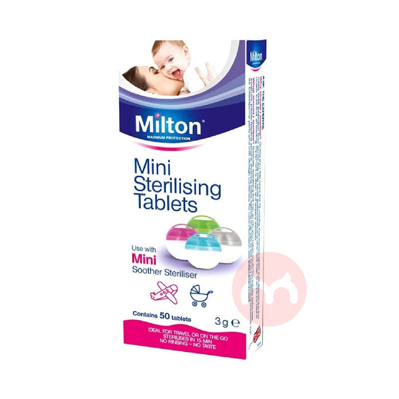 British Milton Mini Portable Sterilizer Disinfection Sheet Overseas Native Original