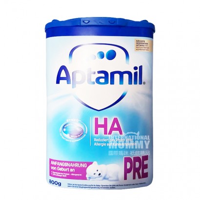 Aptamil German Air Freight Direct Mail Love Hemei HA Anti-allergic Anti-allergic Milk Powder Pre Section * 4 Cans