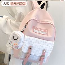Childrens schoolbag cute Korean version of primary school students four girls schoolbag three to grade six ultra-light large-capacity male five Ridge protection