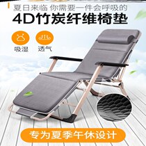 Deckchair folding chair in the midday office for bedtime folding chairs Afternoon Folding Bed Canvas Outdoor Patio Open Air