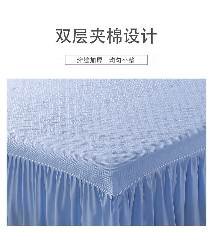 Váy cotton tùy chỉnh chăn đơn mảnh Simmons nệm đặt cotton dày tấm trải giường váy tùy chỉnh - Trang bị tấm