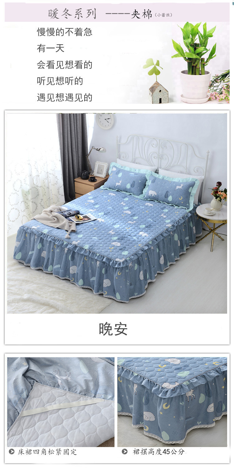1,8 giường trải giường loại cotton dày quilted 1,5 m cotton đơn mảnh ba mảnh bảo vệ tấm trải giường ren - Váy Petti giường váy