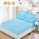 Giường 笠 cotton đơn mảnh đặt giường Simmons mat bảo vệ mat 1.8m trải giường mỏng tấm tùy chỉnh ga giường chun