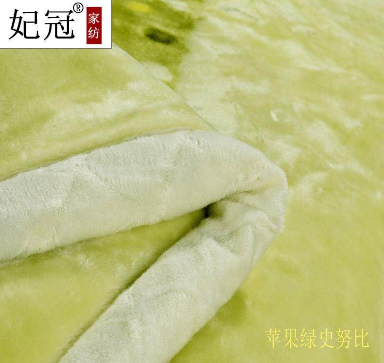 ���ڼӺ�˫��ɺ����̺��LSE-MT003