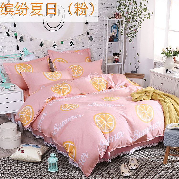 ���ڴ�������CQ-SJT-001