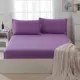 Giường đệm bông Tấm trải giường bằng vải bông đơn 1,5m Tấm trải giường Simmons Lớp phủ bảo vệ 1,8 m Giường trắng đặt hàng