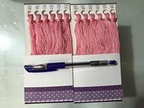 Pure cotton KS Spirerline Standard Wire Number 894 12 (8 for one) Line Complement Wire KS Cross-stitch embroidery thread