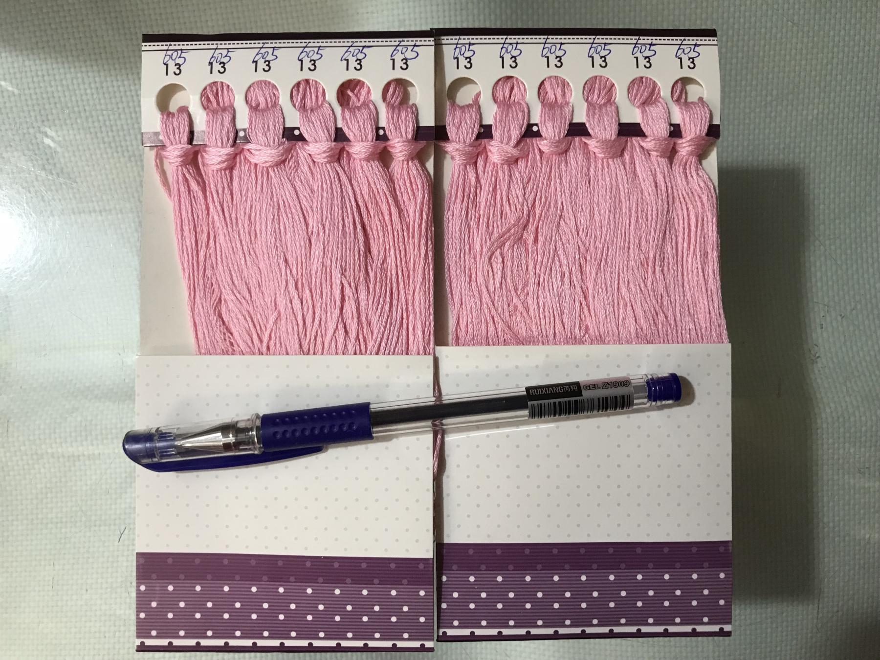 Pure cotton KS embroidery line Standard Line Number 605 12 branches (one 8 roots) Supplementary Wire Wiring KS Cross Stitch Embroidery