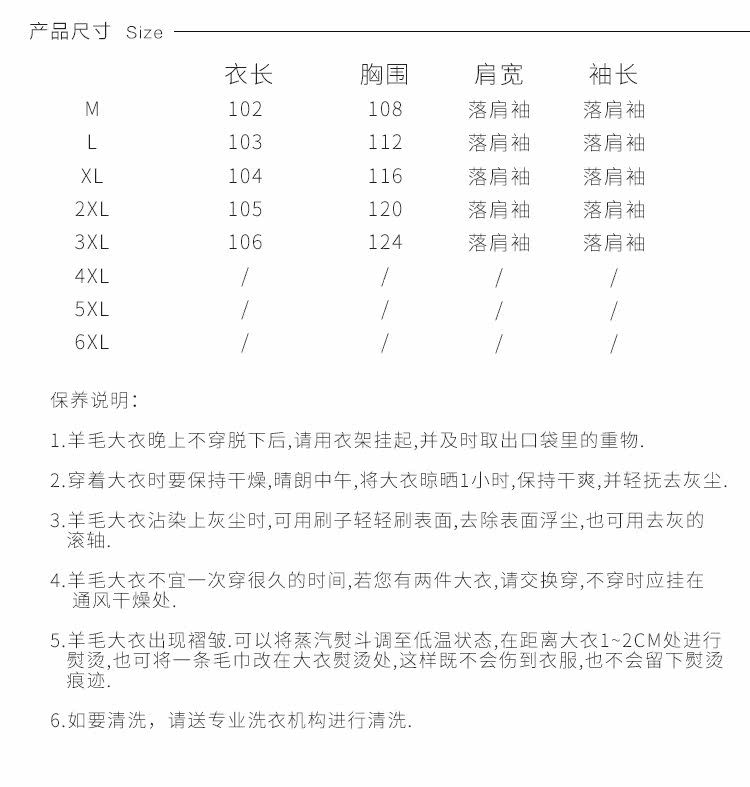 Manteau de fourrure femme KELRNP    - Ref 3173944 Image 12