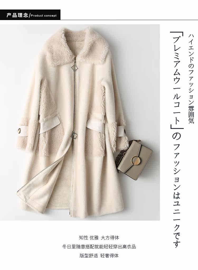 Manteau de fourrure femme KELRNP    - Ref 3173944 Image 7