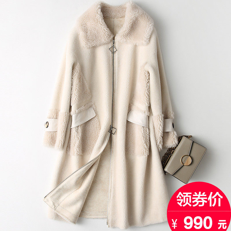 Manteau de fourrure femme KELRNP    - Ref 3173944 Image 1