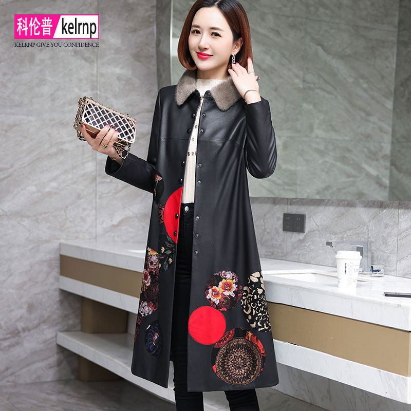 Real leather down jacket woman with medium length 2023 winter Buffy mink collar big card middle-aged mother printed sheep leather coat-Taobao