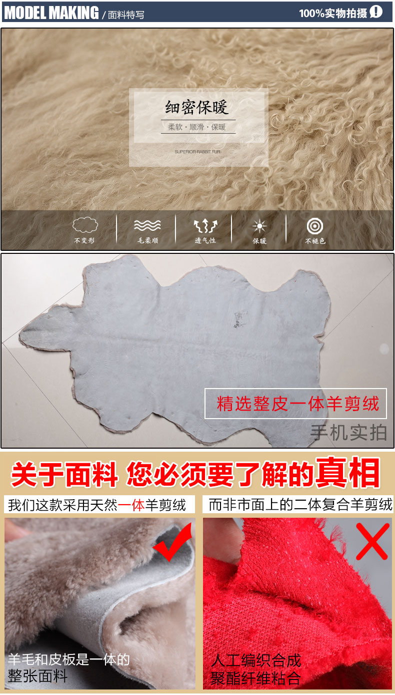 Manteau de fourrure femme KELRNP    - Ref 3172763 Image 9