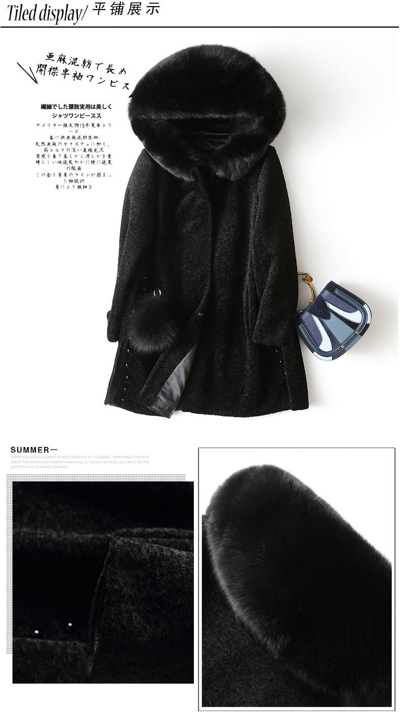 Manteau de fourrure femme KELRNP    - Ref 3173536 Image 17