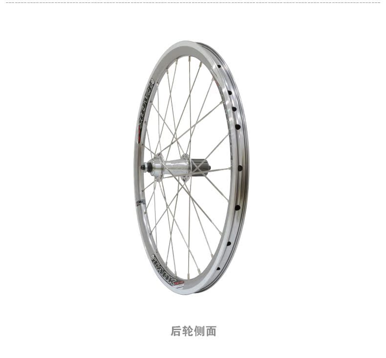 Roues de vélo TAOK 20 pouces - Ref 2374101 Image 10