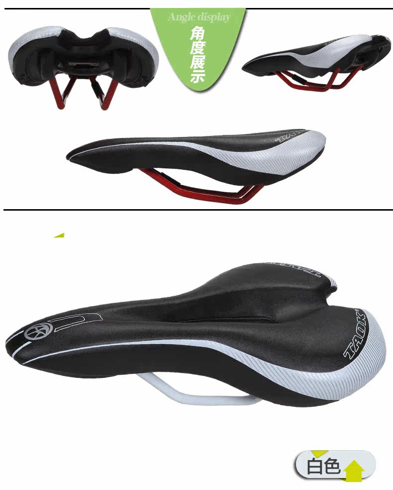 Selle de vélo Mountain Bike TAOK - Ref 2352280 Image 14