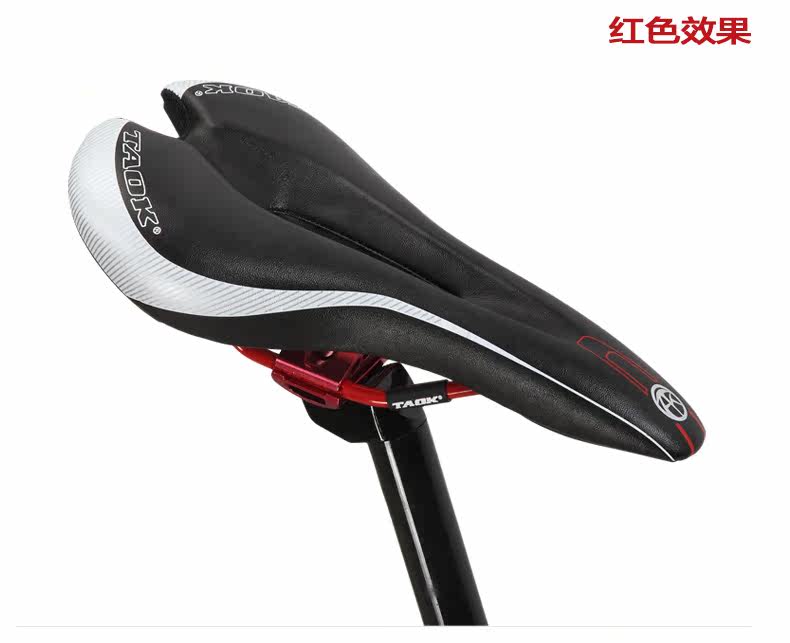 Selle de vélo Mountain Bike TAOK - Ref 2352280 Image 21