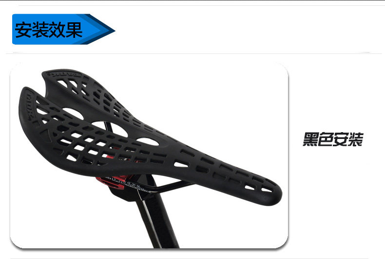 Selle de vélo Mountain Bike TAOK - Ref 2346149 Image 18