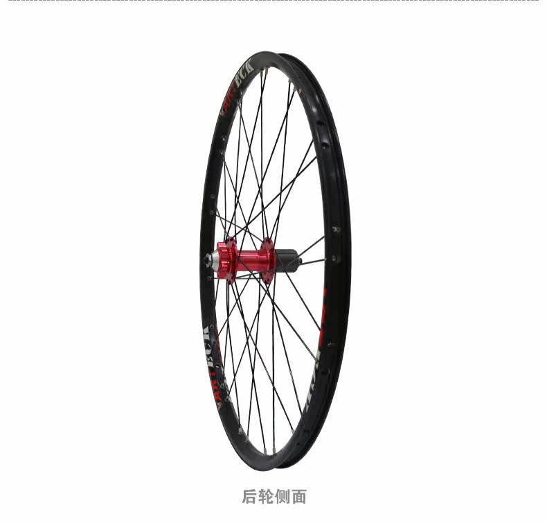 Roues de vélo Mountain Bike ARTECK 26 pouces - Ref 2374684 Image 19