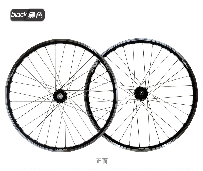 Roues de vélo Mountain Bike TAOK 26 pouces - Ref 2365664 Image 11