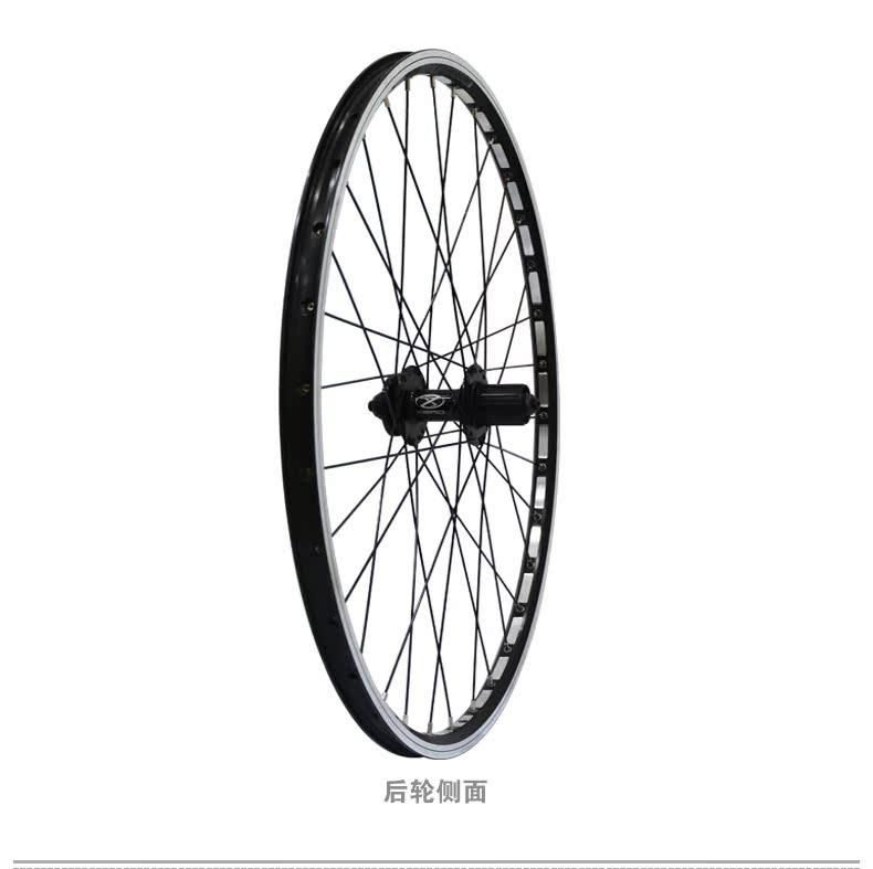Roues de vélo Mountain Bike TAOK 26 pouces - Ref 2378385 Image 19