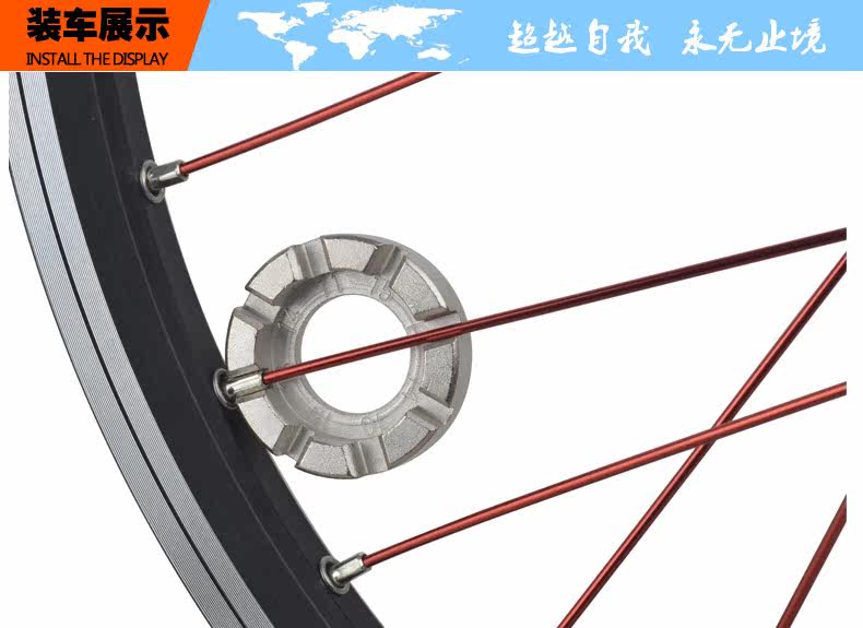 Clé pour réparation vélo TAOK - Ref 2302811 Image 6