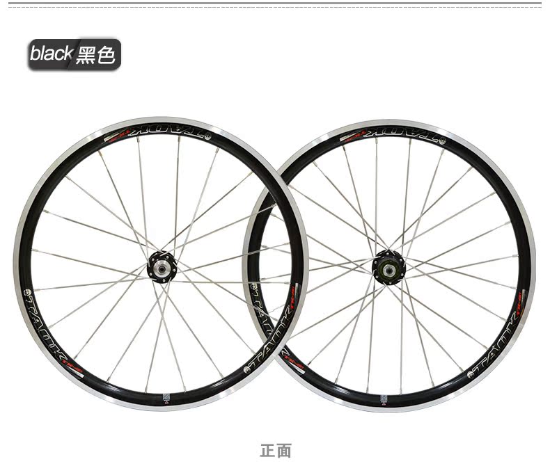 Roues de vélo TAOK 20 pouces - Ref 2374101 Image 11