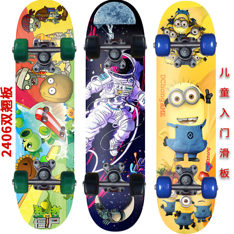 60CM Four-wheel Children Scooter Professional Four Rounds Cartoon Kids Skateboard Bifacial Pattern