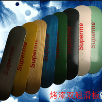 Painted skateboard professional double-skateboard skateboard double-warped skateboard finish painted panel veneer veneer with sandpaper