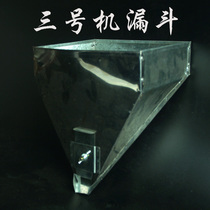 Big funnel(accessories) of Machine No 3 Puffing machine hopper White iron skin feeding funnel Square iron funnel