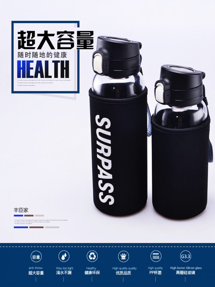 Bomb jump glass one button on a car - boiled custom LOGO boys portable sports kettle