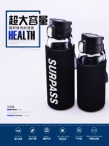 Bounce Cup Large-capacity glass water glass One-key button open on-board custom LOGO guys portable sports kettle