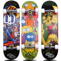 Intermediate Skateboard Recessed Board Limit Professional Skateboard Adults Skateboard Four Wheels Skateboard Plus Maple Wood Board Road Skateboard