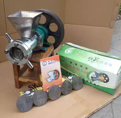 New Brown machine commercial spicy bar machine candy crispy rice stick flour pomace machine five functions