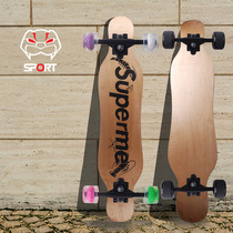 Pure Color Dancing Long Board Skateboard Girls Adults Scooter Brushed Street Korea Four Wheels Scooter Road Board Dancing Board