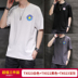 Loose ngắn tay áo thun nam xu hướng ins mùa hè 2020 mới trắng quần áo bông sân rộng nửa tay áo T-shirt 