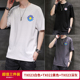 Loose ngắn tay áo thun nam xu hướng ins mùa hè 2020 mới trắng quần áo bông sân rộng nửa tay áo T-shirt