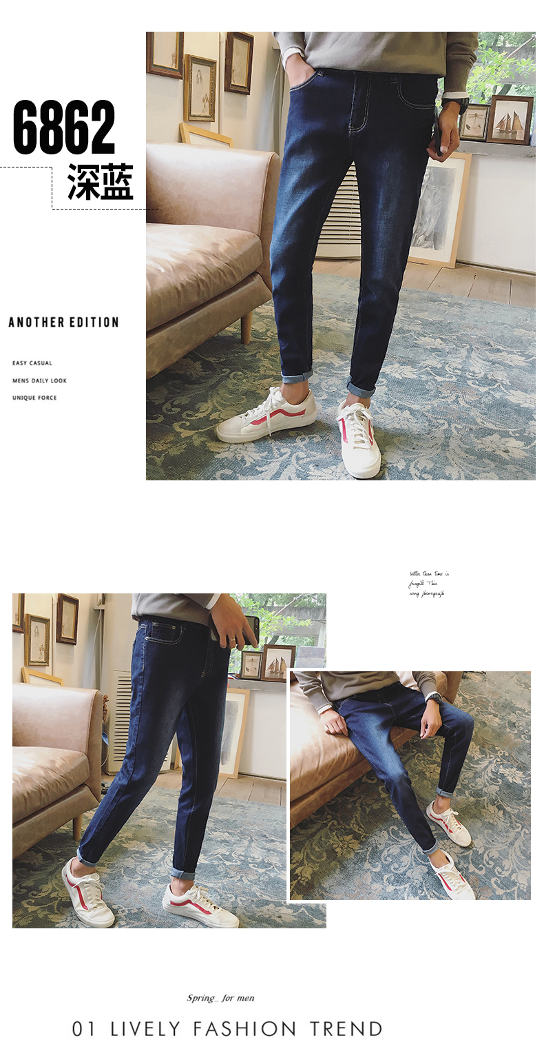 Quần jean nam mùa thu nam Slim Slim Xu hướng Hàn Quốc Quần dài Stretch Straight Casual Quần dài màu đen Plus nhung quần nam đẹp