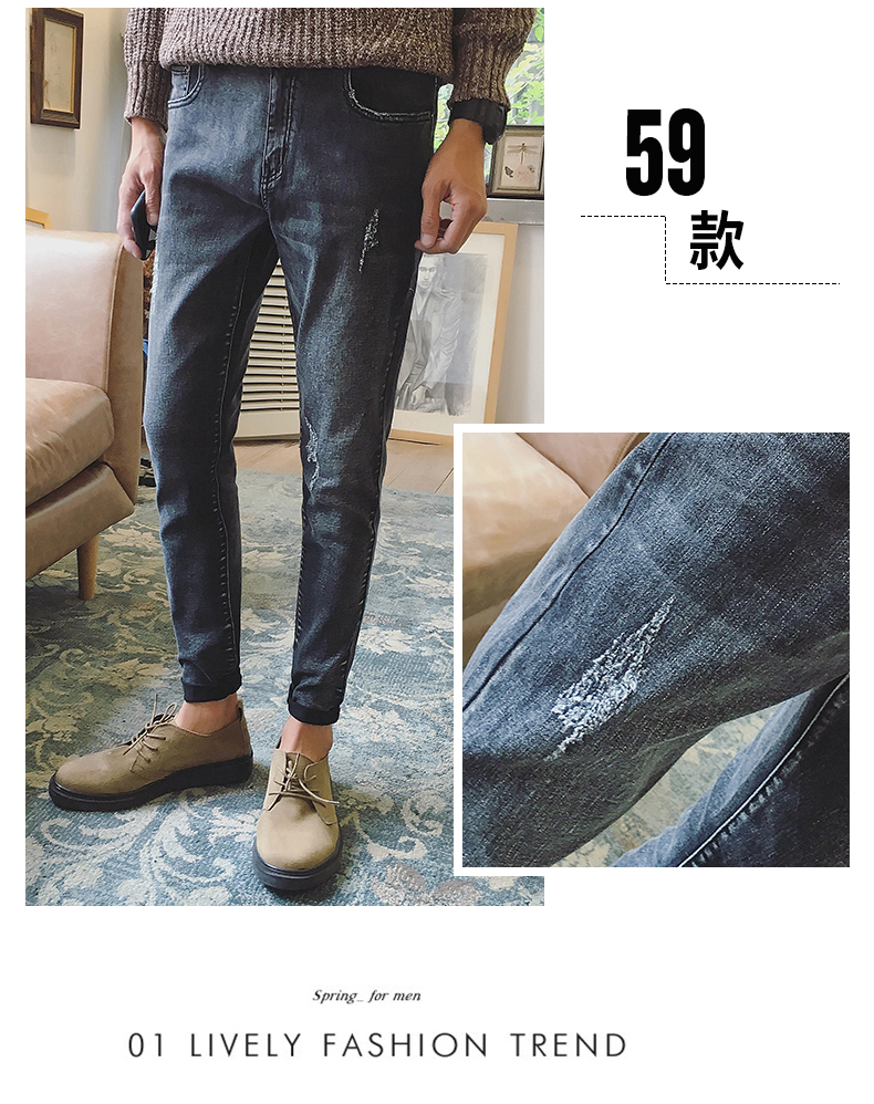 Quần jean nam mùa thu nam Slim Slim Xu hướng Hàn Quốc Quần dài Stretch Straight Casual Quần dài màu đen Plus nhung quần nam đẹp