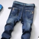 Mùa thu và quần jeans nam mùa đông co giãn Phiên bản Hàn Quốc của xu hướng quần dài trung niên giản dị quần áo nam