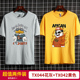 Mùa hè ngắn tay xu hướng bông trắng nửa tay áo của nam giới 2020 quần áo mới t-shirt của nam giới mất-fitting T-shirt