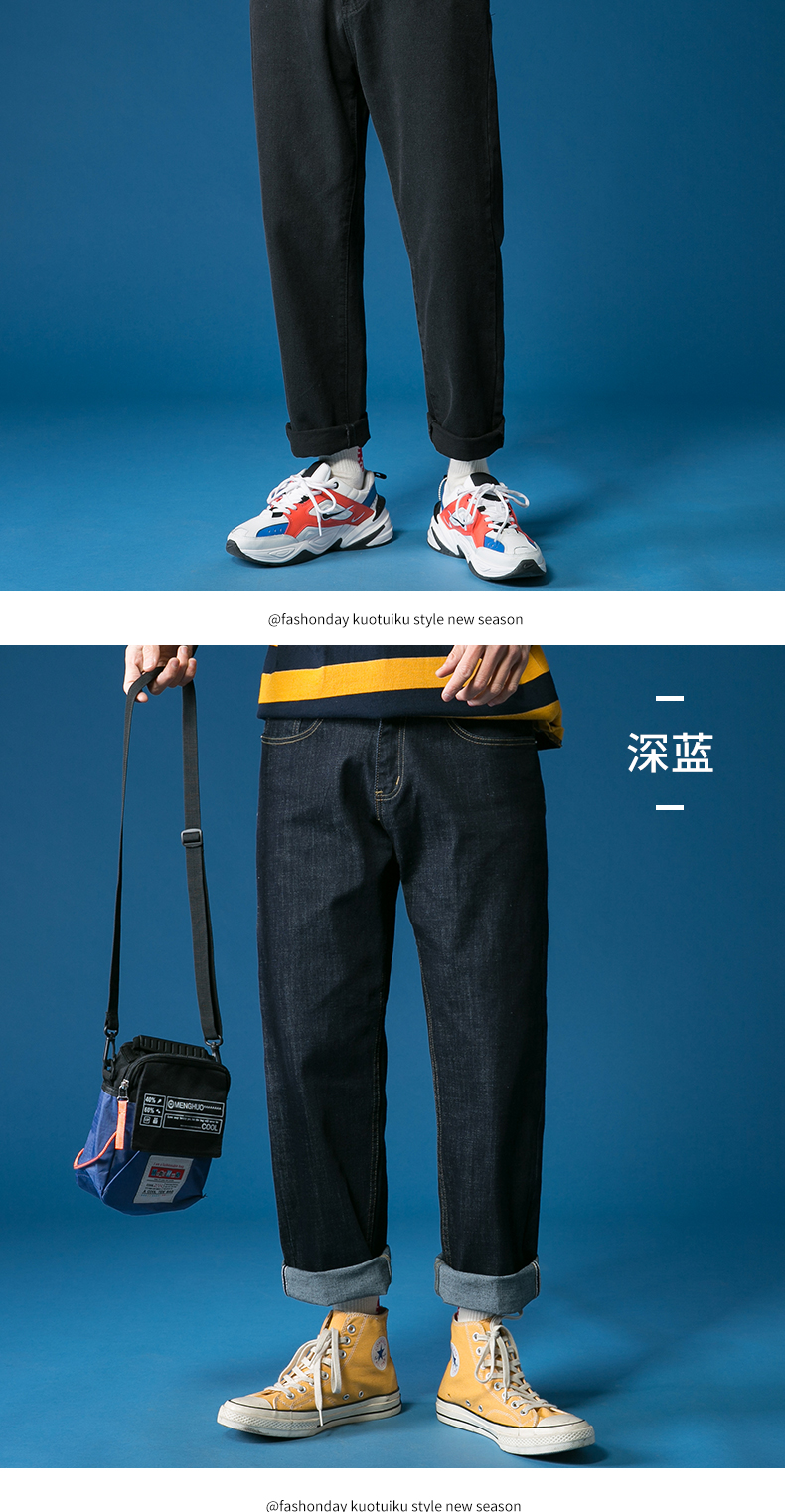 usigsx 韩版宽松直筒坠感老爹牛仔裤 图10