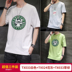 3 miếng) mùa hè nam ngắn tay quần áo t-shirt xu hướng xu hướng thương hiệu bông đơn giản mặc mới lớn mã T-shirt lỏng lẻo của nam giới 