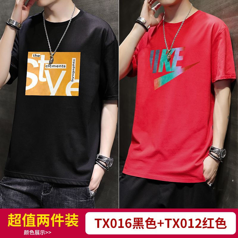 Triều ngắn tay áo thun nam cotton xu hướng ins20 mùa hè mới vòng cổ mã lớn lỏng nửa tay áo nam T-shirt