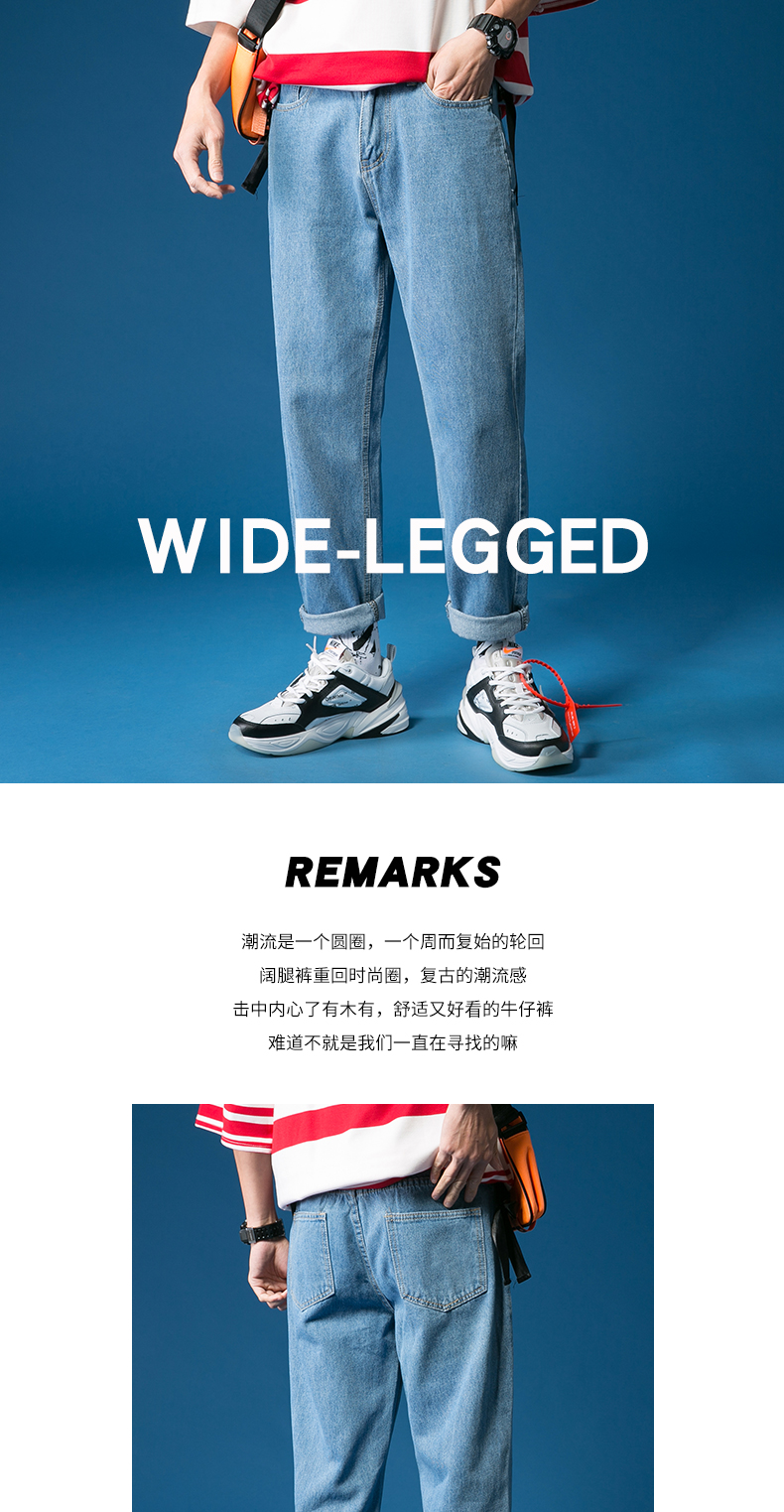 usigsx 韩版宽松直筒坠感老爹牛仔裤 图1