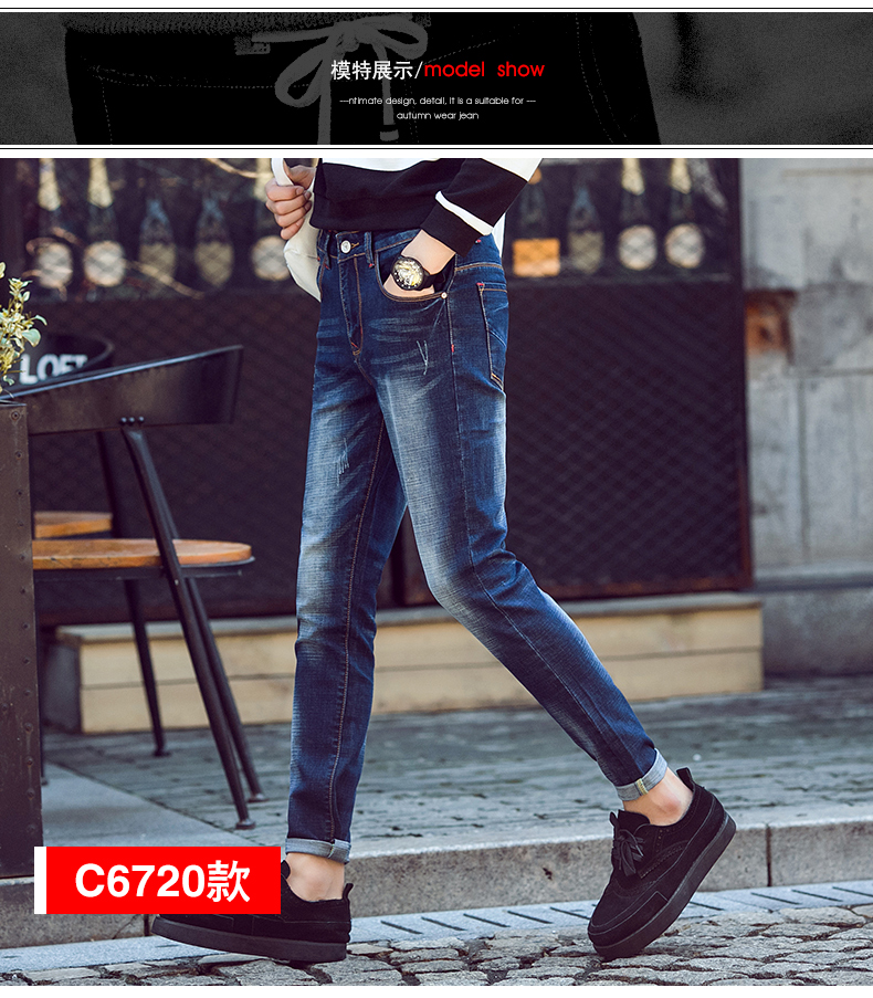 Mùa thu Thanh niên Quần jeans nam Quần dài Hàn Quốc Slim Straight Stretch 2018 Xu hướng Quần nam mùa đông quần đùi nam